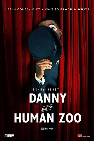 Danny and the Human Zoo (2015)